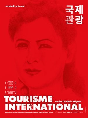 Tourisme International film complet