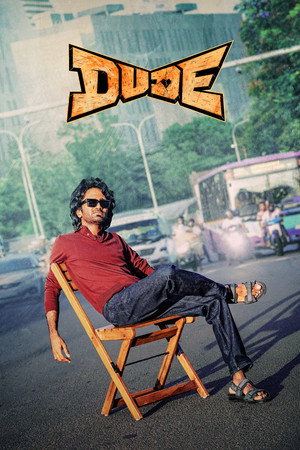 Dude 24