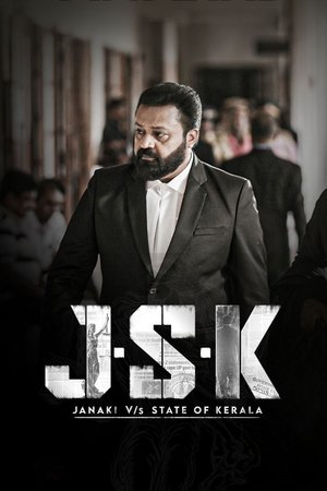 J.S.K - Janaki vs State Of Kerala