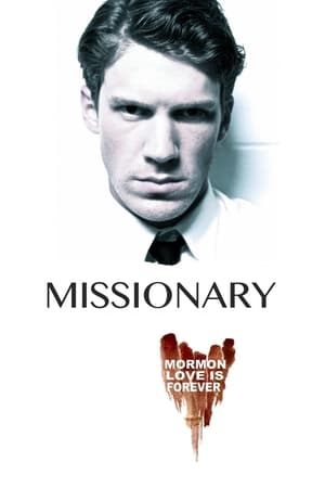 Poster Missionary 2013