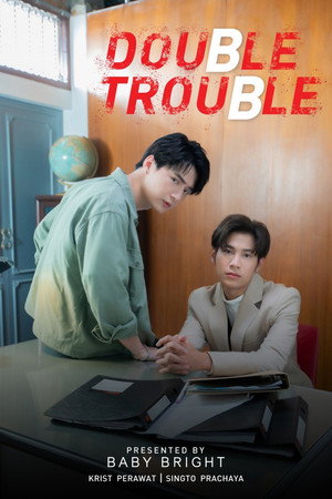Double Trouble 11