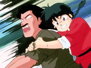 Ranma ½: 1×19