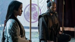 Shōgun Season 1 Episode 7 مترجمة