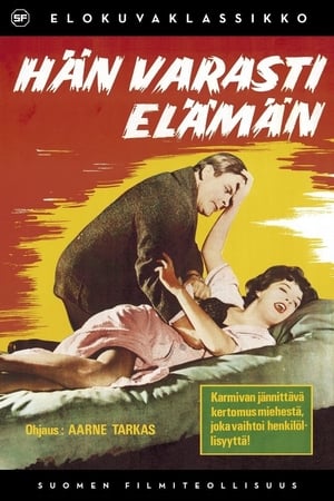 Poster Hän varasti elämän 1962