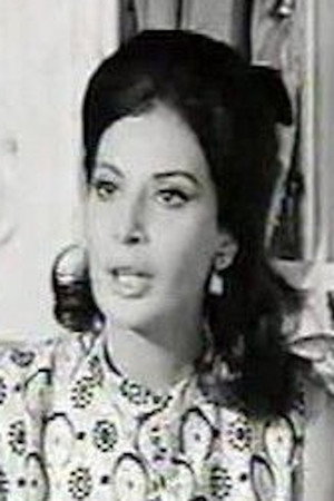 Sohair Samy portrait