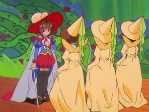 Cardcaptor Sakura Sakura's Pitch-Dark Literary Fest