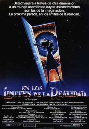 Poster En los límites de la realidad 1983