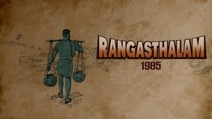 Rangasthalam (2018)