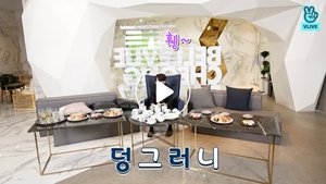 Run BTS! The 50th Episode's Eve Event