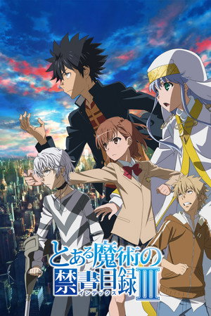 A Certain Magical Index 50