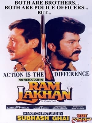 Poster Ram Lakhan 1989
