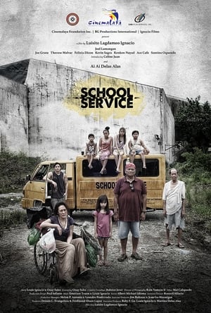 Poster School Service (2018)