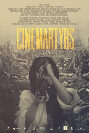 Cinemartyrs