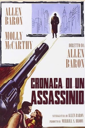 Poster Cronaca di un assassinio 1961