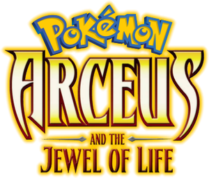Pokémon: Arceus e a Jóia da Vida — Logos 4