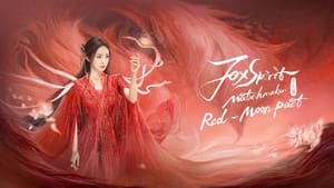 poster Fox Spirit Matchmaker: Red-Moon Pact