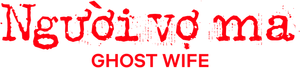 Ghost Wife — Logos 2