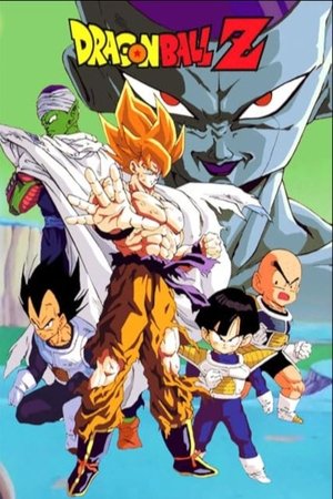 Dragon Ball Z - Ocean Dub