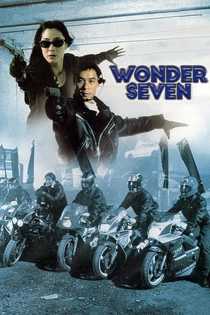 Poster Wonder Seven 1994