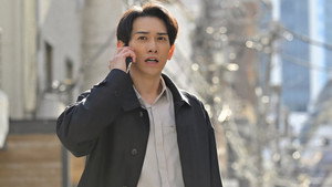 Episódio 4 - Missing Persons Investigation Unit: The Missing Truth