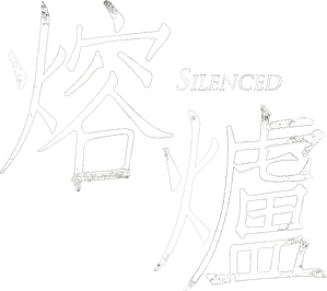Silenced — Logos 5