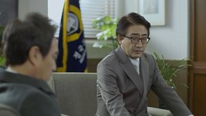 Image Episode 6