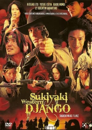 Poster Sukiyaki Western Django 2007