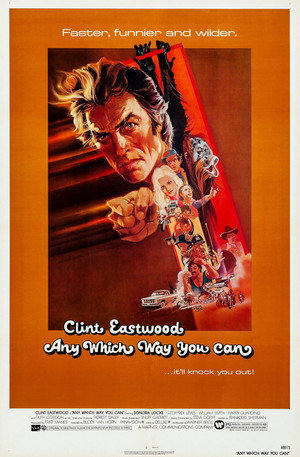 Постер фильма «Как только сможешь (1980)» — (11 из 25)