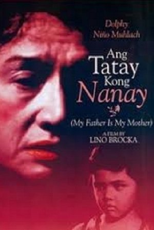 Poster Ang Tatay Kong Nanay 1978