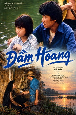 Đầm Hoang 3