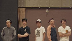 Episódio 3 - Os cinco de nós - ARASHI's Diary - Voyage
