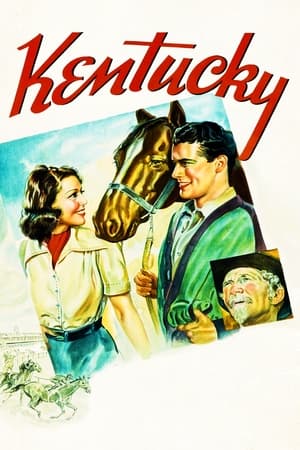 Poster Kentucky 1938
