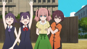 Grow Up Show Cap 11