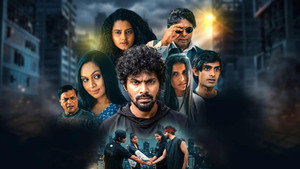 Épisode 1