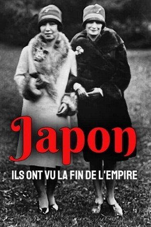 They Saw Japan at War 7