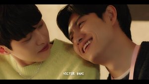 Sing My Crush ( 2023 )