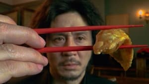 Oldboy