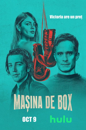 La Máquina 40