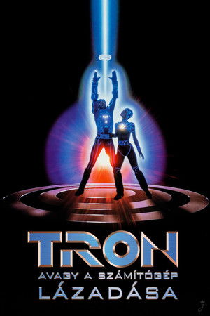Tron, avagy a számítógép lázadása (1982)