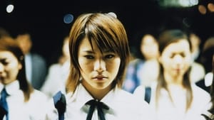 วงจรอำมหิต นักเรียนพันธุ์โหด (2001) Suicide Club