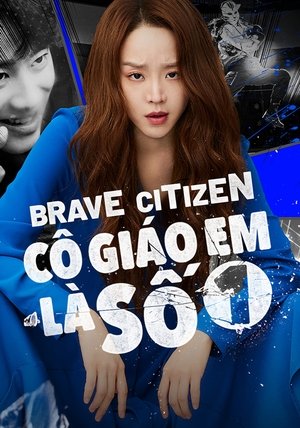 Image Cô Giáo Em Là Số 1