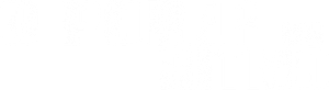 O Poder do Ritmo — Logos 2