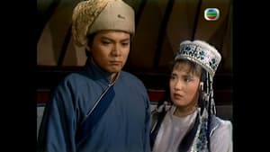 The Legend of the Condor Heroes Episode 4