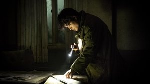 مشاهدة فيلم Guimoon: The Lightless Door 2021 مترجم