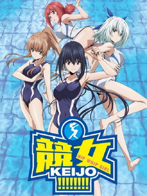 Keijo!!!!!!!! 19