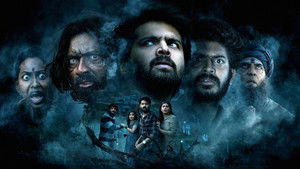 Eesha (2025) Hindi Dubbed