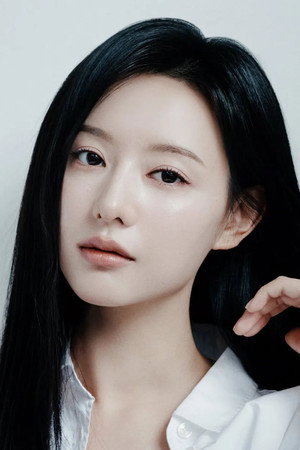 Photo de Kim Ji-won