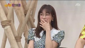 Men on a Mission: 1×316