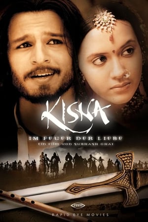 Poster Kisna The Warrior Poet 2005