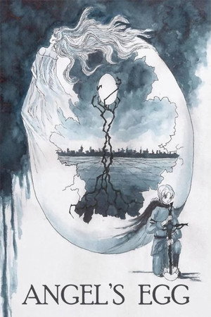 Angel's Egg 65